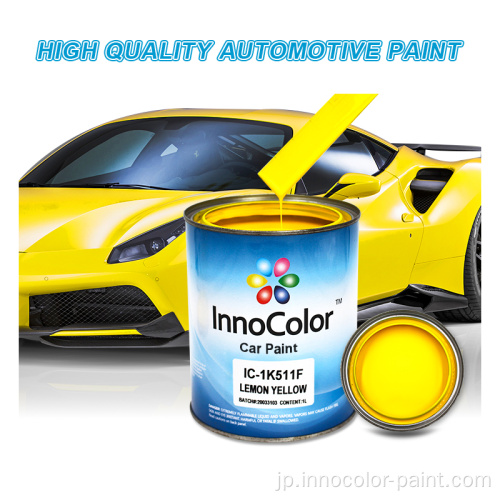 自動車ペイントInnocoor Auto Base Paint